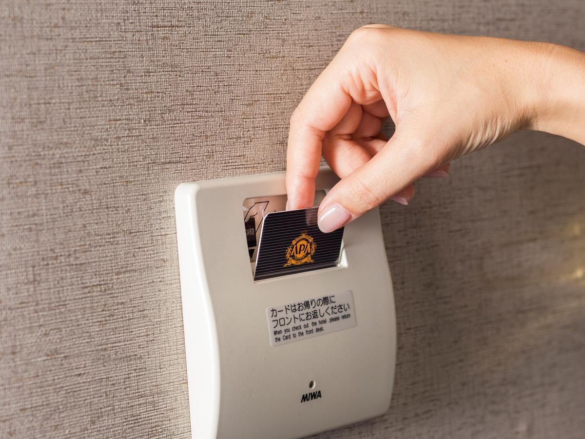 Apa Hotel Nishi Kawaguchi-Eki Higashiguchi Kawaguchi  Luaran gambar