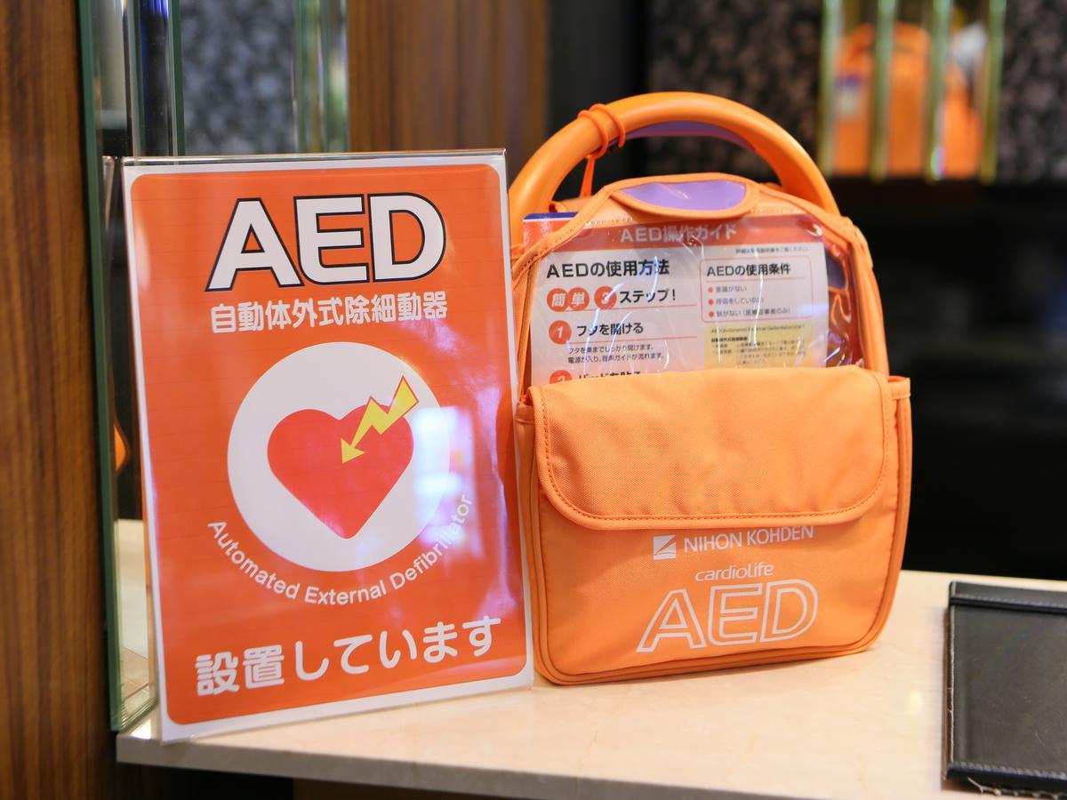 Apa Hotel Nishi Kawaguchi-Eki Higashiguchi Kawaguchi  Luaran gambar