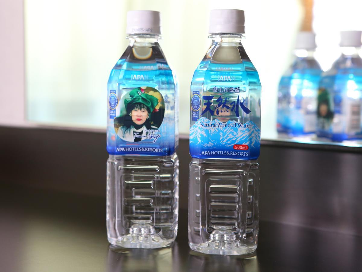 Apa Hotel Nishi Kawaguchi-Eki Higashiguchi Kawaguchi  Luaran gambar
