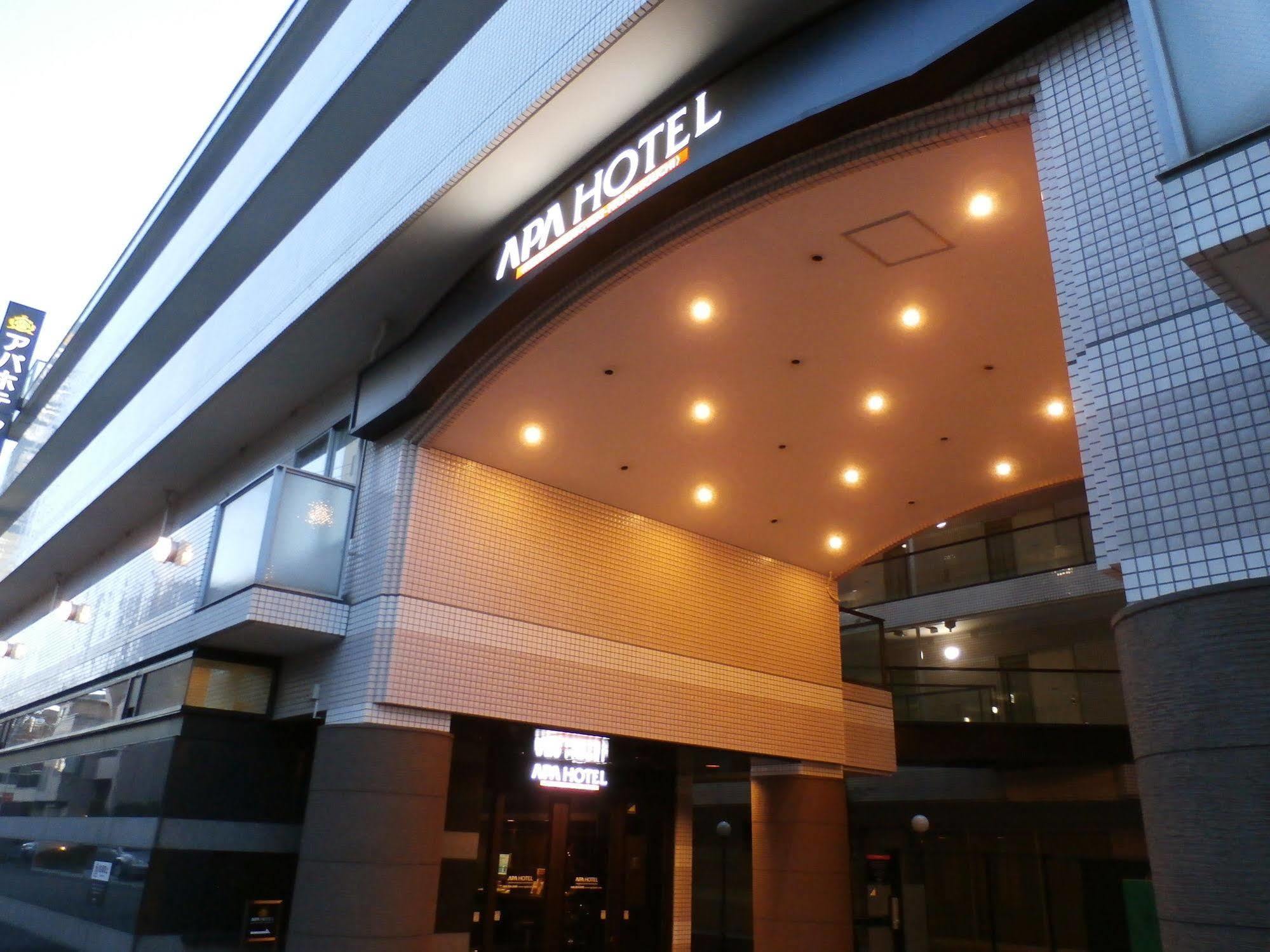 Apa Hotel Nishi Kawaguchi-Eki Higashiguchi Kawaguchi  Luaran gambar